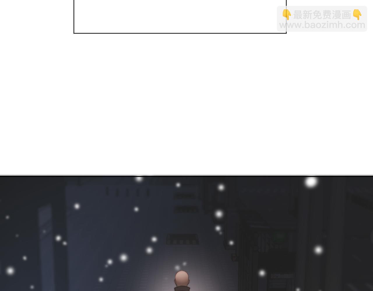 變成血族是什麼體驗 - 完結篇 未來的路(3/4) - 1