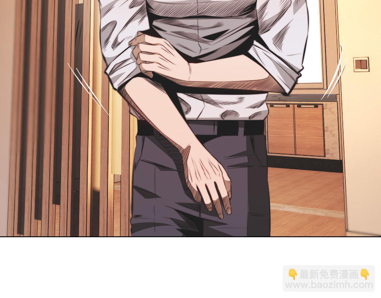 變成血族是什麼體驗 - 完結篇 未來的路(1/4) - 3