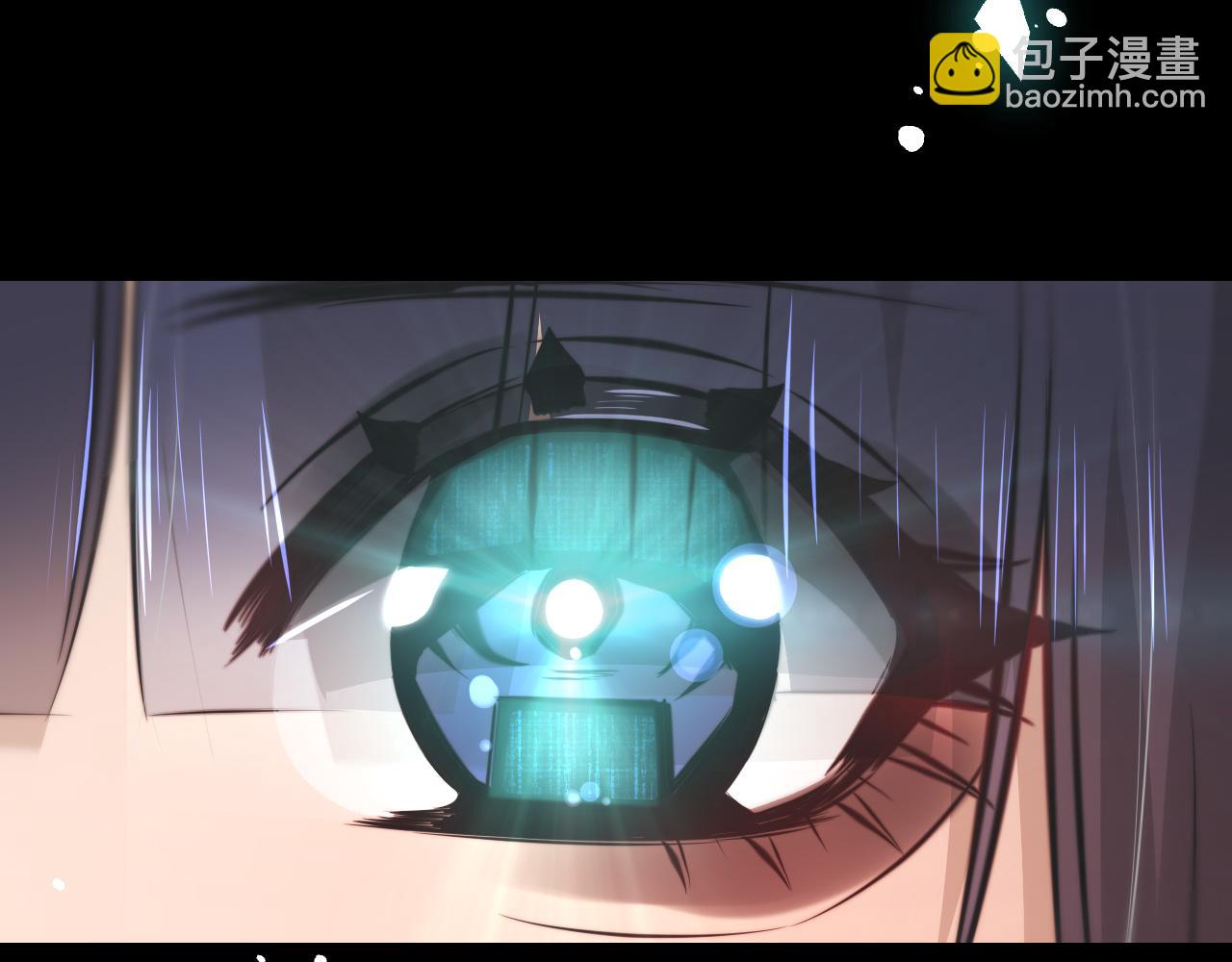 變成血族是什麼體驗 - 完結篇 未來的路(2/4) - 7