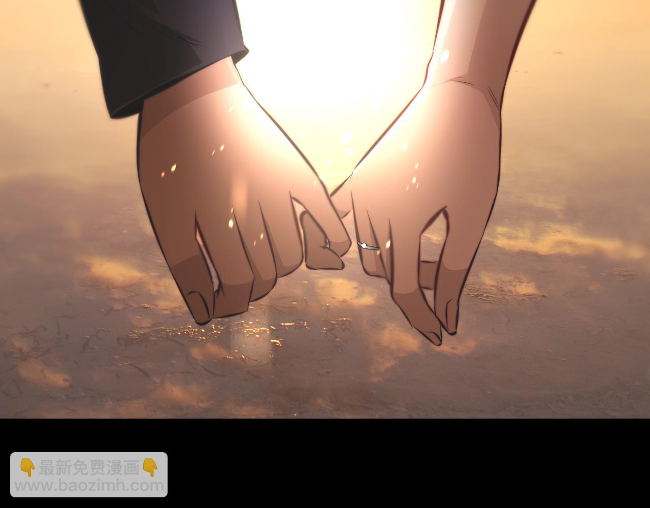 變成血族是什麼體驗 - 完結篇 未來的路(2/4) - 4