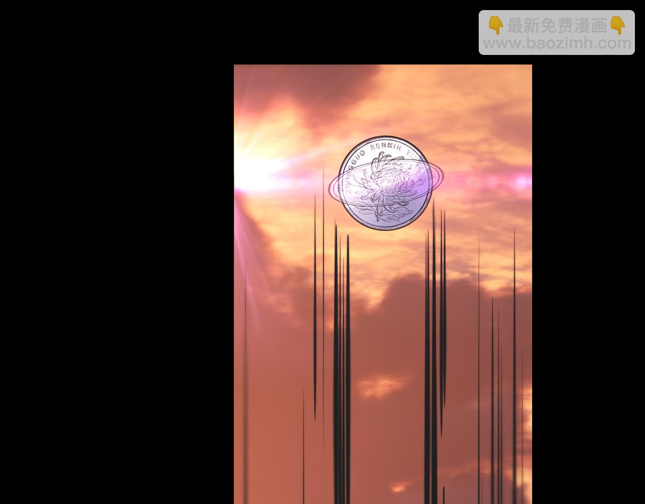 變成血族是什麼體驗 - 完結篇 未來的路(2/4) - 7