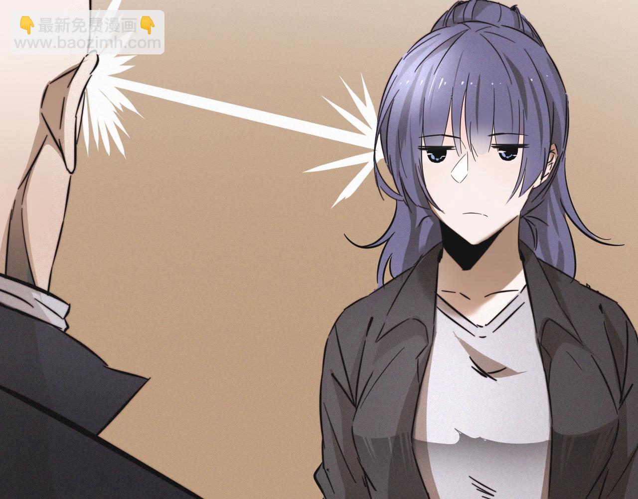 變成血族是什麼體驗 - 第15話 四人牌局(3/3) - 5