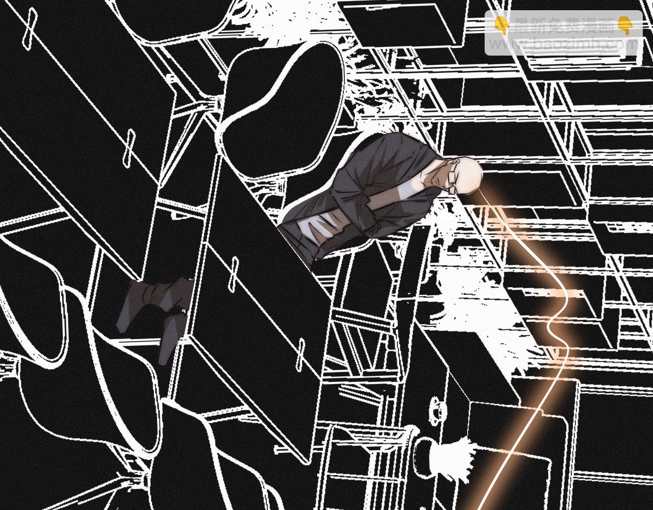 變成血族是什麼體驗 - 第15話 四人牌局(1/3) - 4