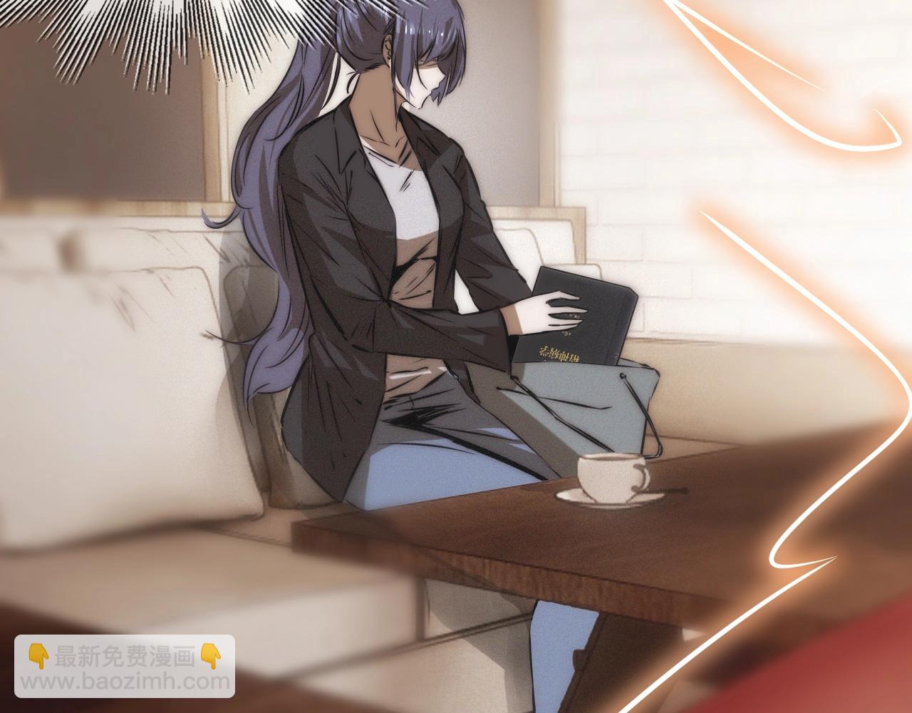 變成血族是什麼體驗 - 第15話 四人牌局(1/3) - 7