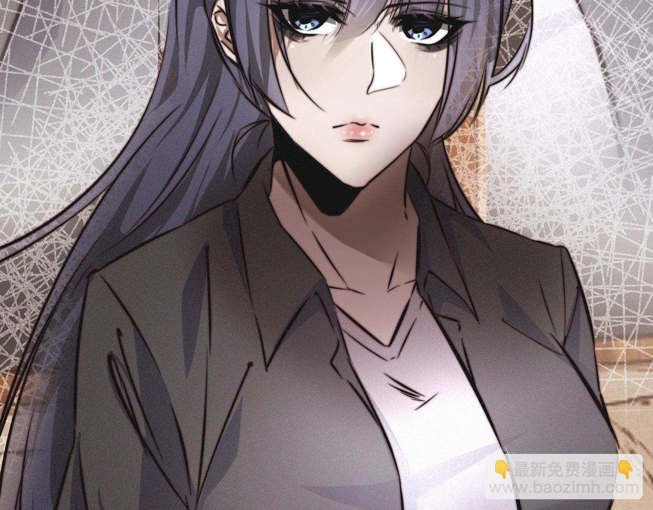 變成血族是什麼體驗 - 第15話 四人牌局(1/3) - 8