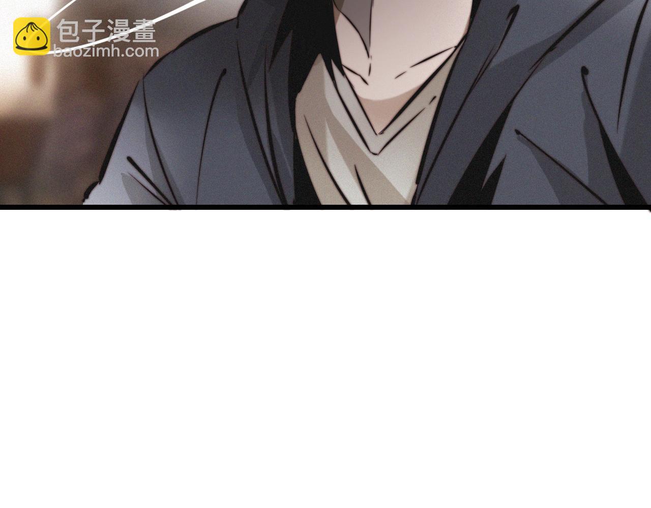 變成血族是什麼體驗 - 第15話 四人牌局(1/3) - 3