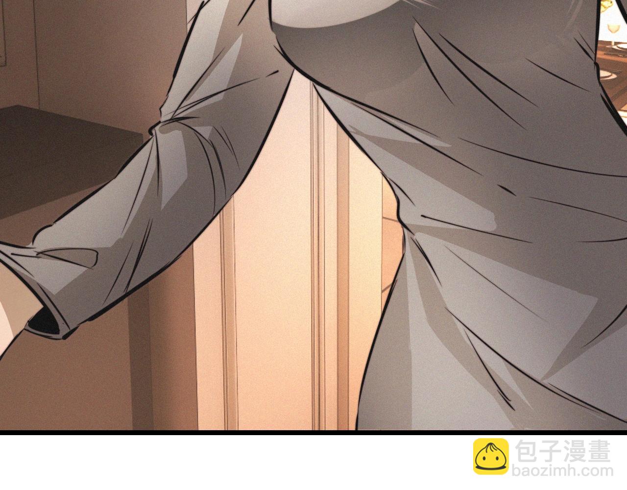 變成血族是什麼體驗 - 第15話 四人牌局(2/3) - 5