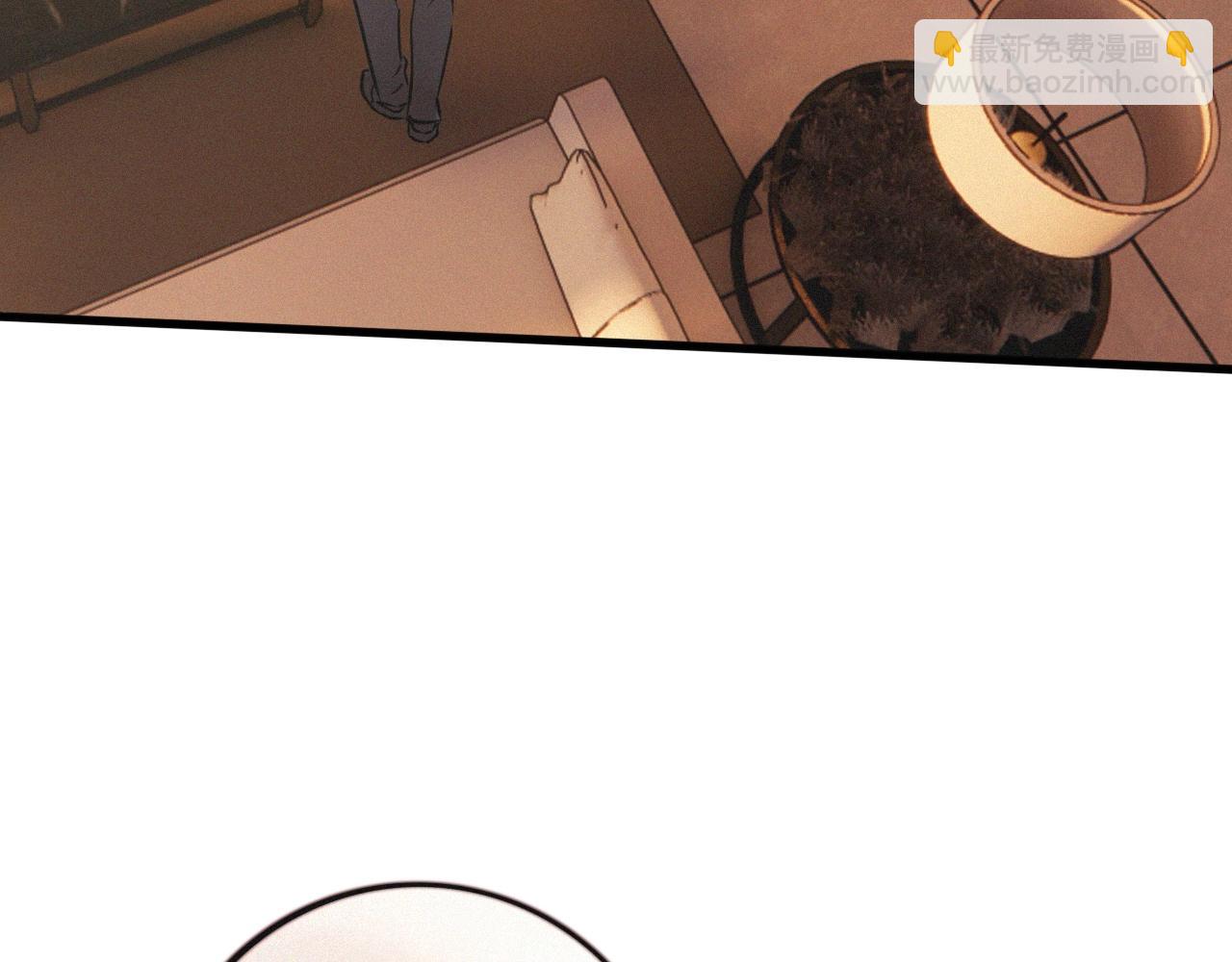 變成血族是什麼體驗 - 第15話 四人牌局(2/3) - 3