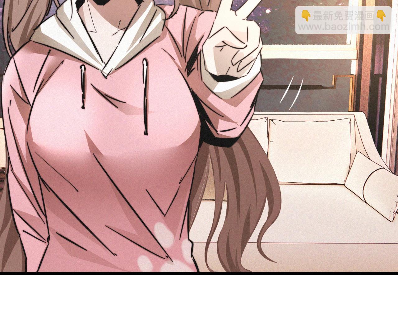 變成血族是什麼體驗 - 第15話 四人牌局(2/3) - 7