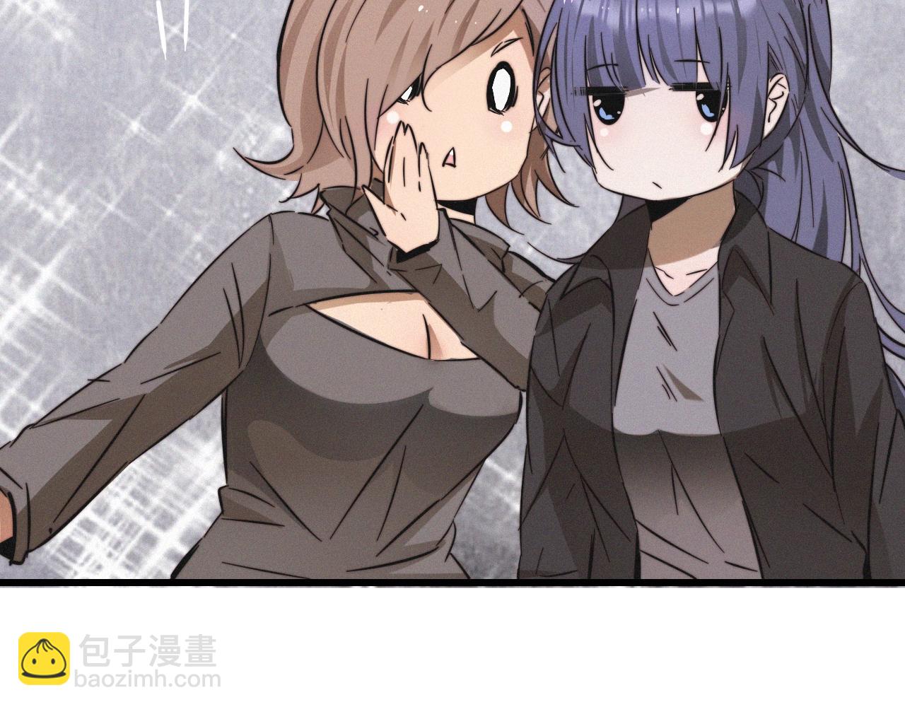 變成血族是什麼體驗 - 第15話 四人牌局(2/3) - 5