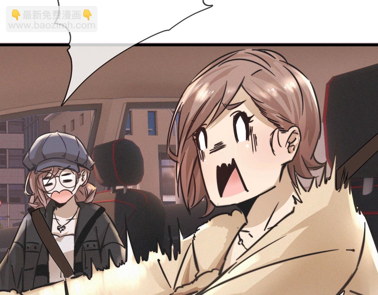 變成血族是什麼體驗 - 第17話 箭館波瀾(3/4) - 8