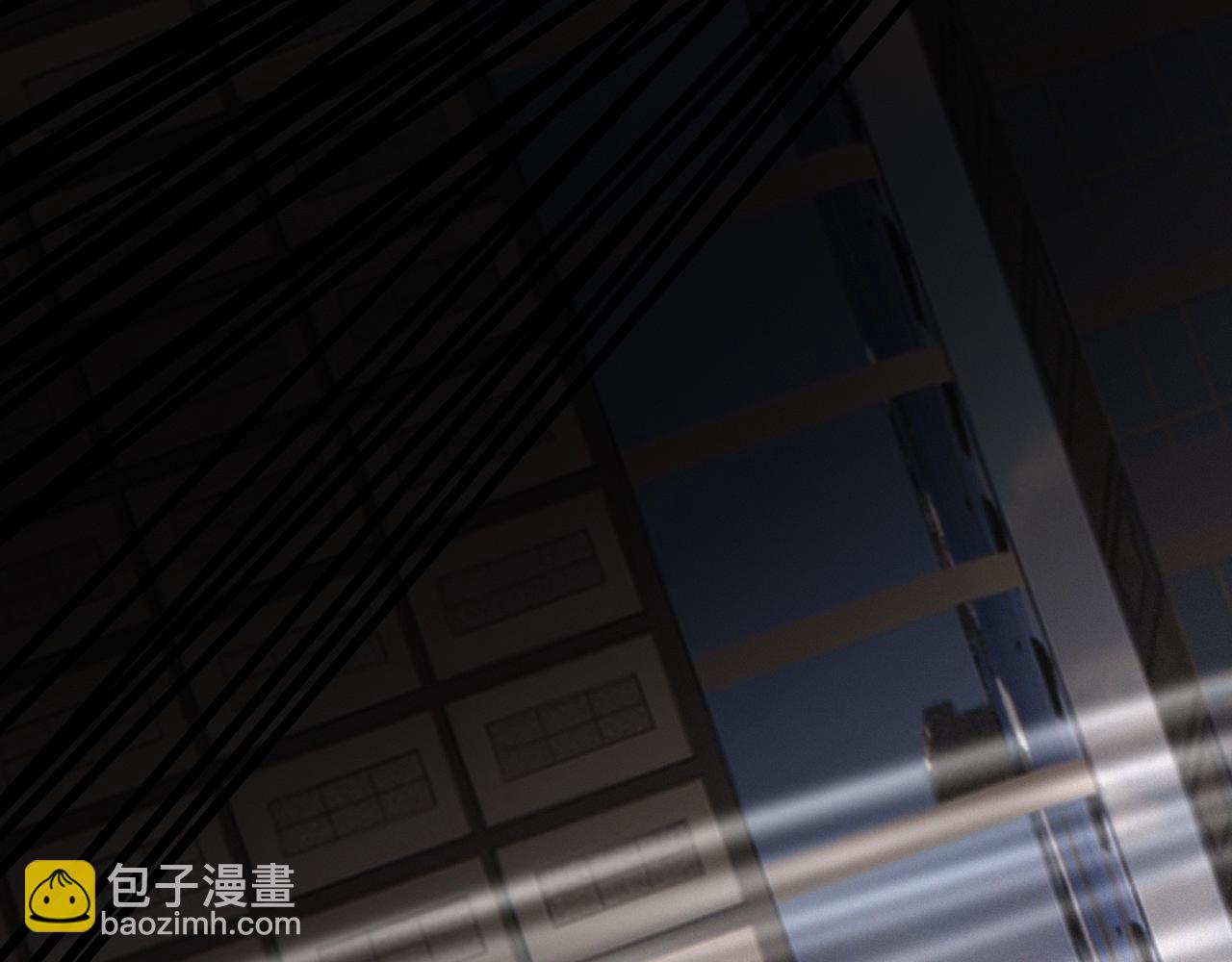 變成血族是什麼體驗 - 第17話 箭館波瀾(3/4) - 2