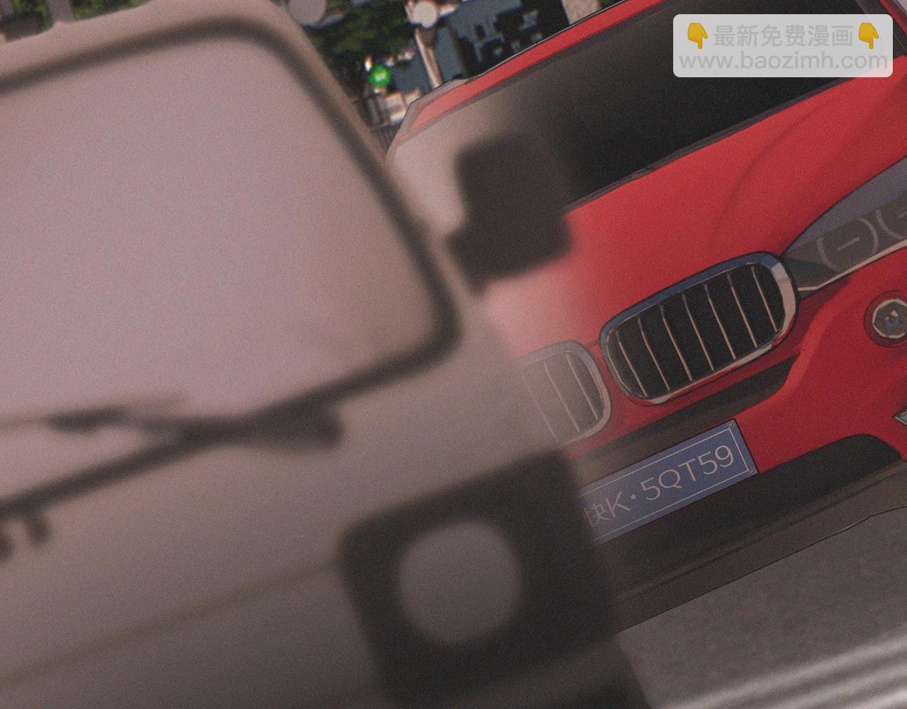 變成血族是什麼體驗 - 第17話 箭館波瀾(3/4) - 4