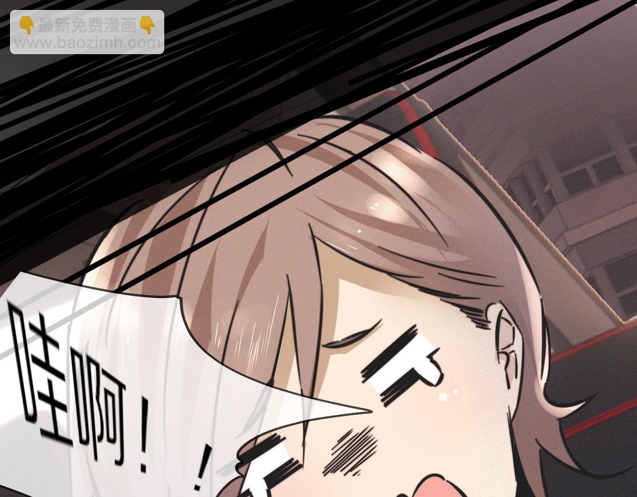 變成血族是什麼體驗 - 第17話 箭館波瀾(3/4) - 6