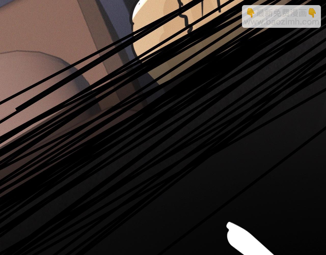 變成血族是什麼體驗 - 第17話 箭館波瀾(3/4) - 1