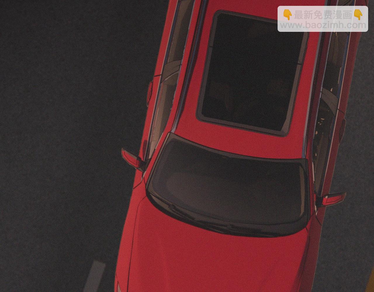 變成血族是什麼體驗 - 第17話 箭館波瀾(3/4) - 5