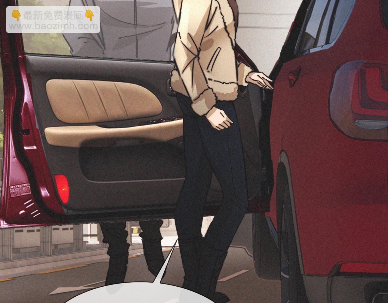 變成血族是什麼體驗 - 第17話 箭館波瀾(3/4) - 6