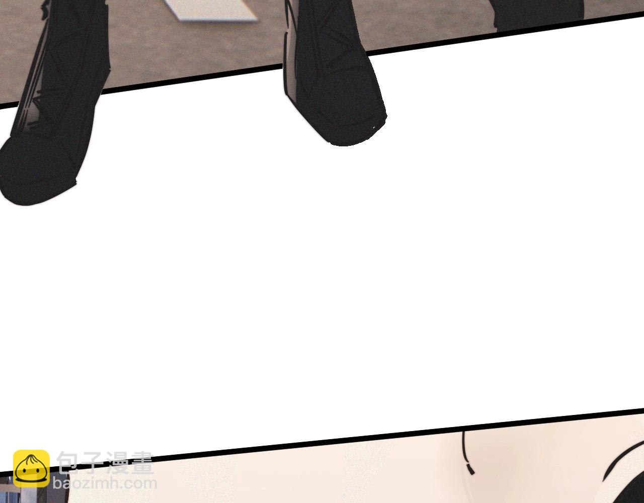 變成血族是什麼體驗 - 第17話 箭館波瀾(3/4) - 1