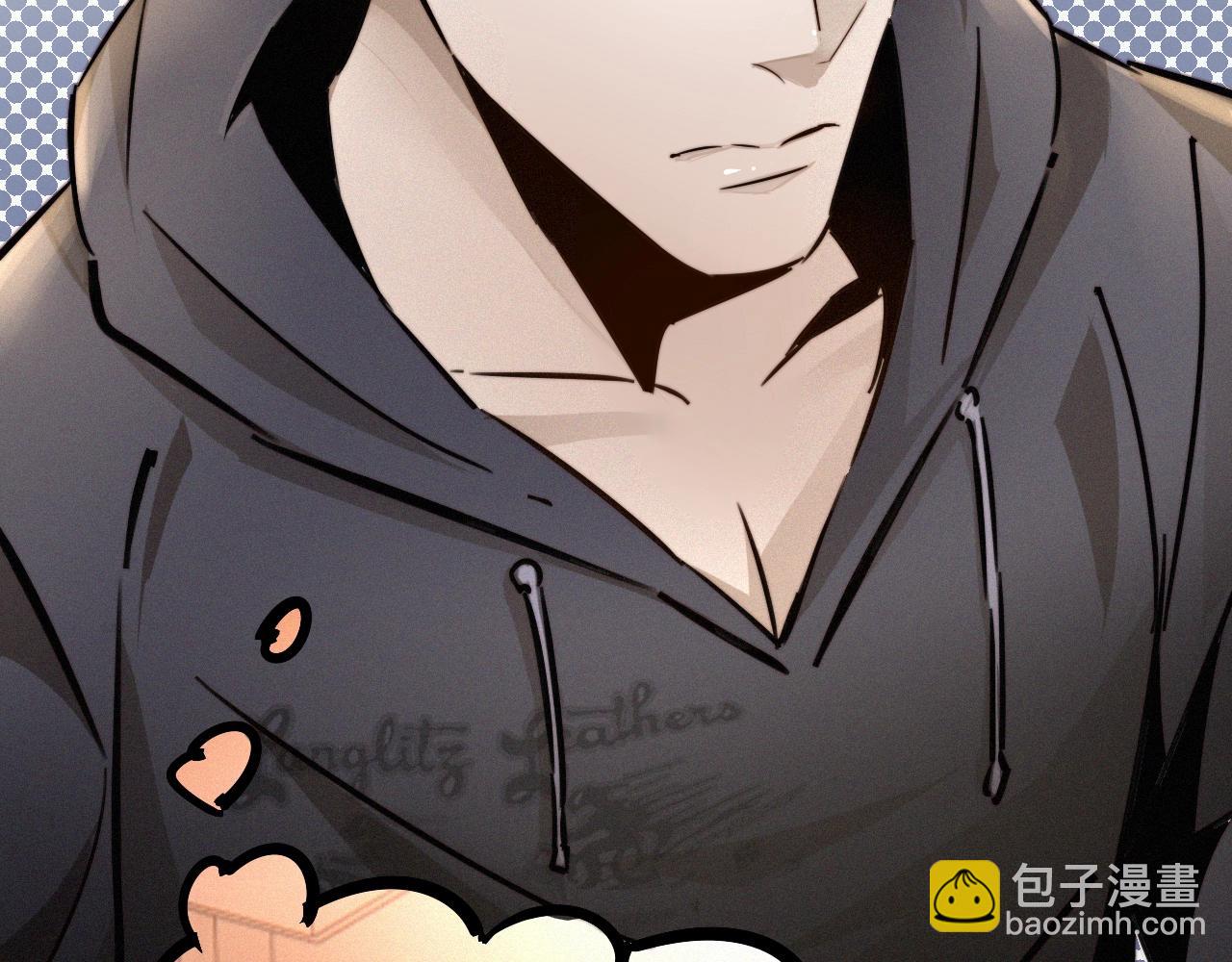 變成血族是什麼體驗 - 第17話 箭館波瀾(1/4) - 7