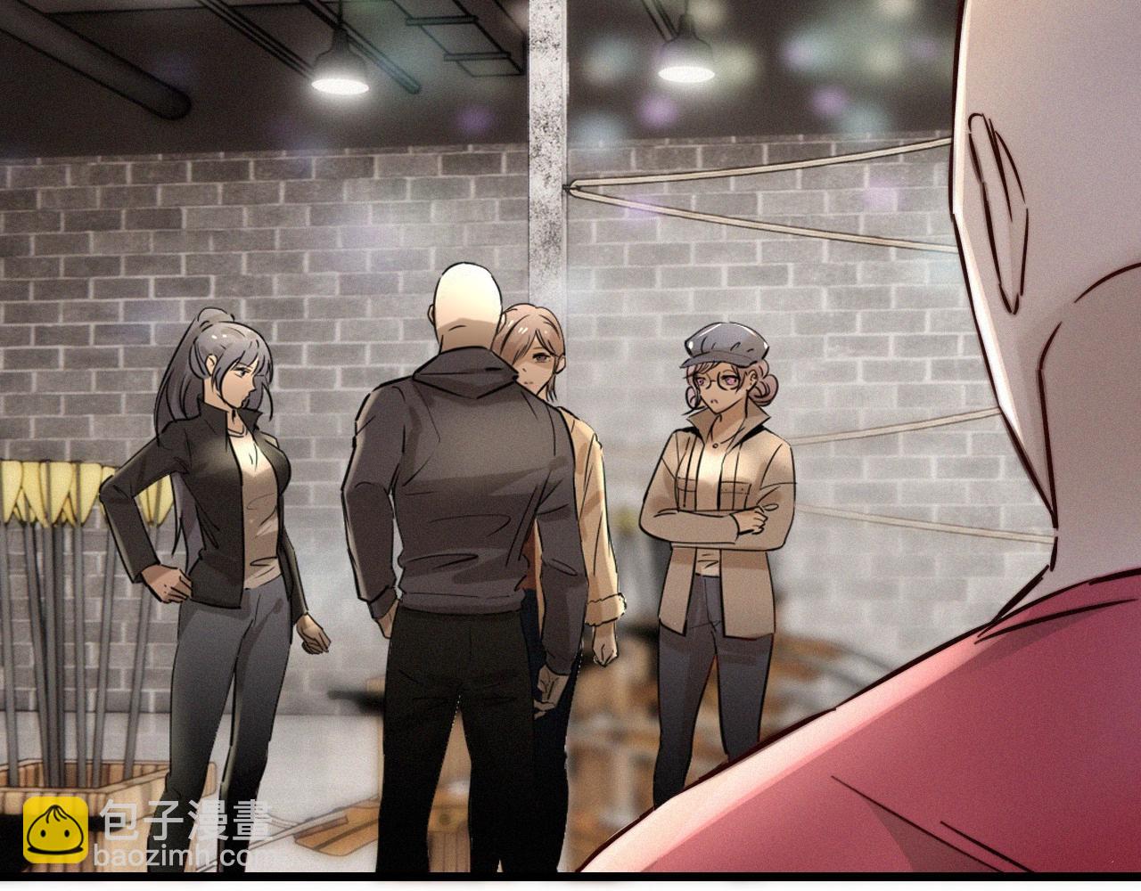 變成血族是什麼體驗 - 第17話 箭館波瀾(1/4) - 6