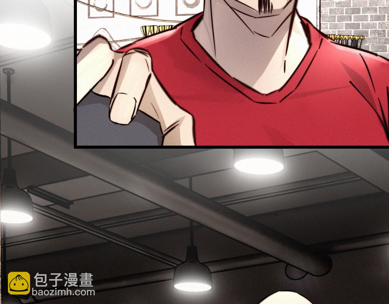 變成血族是什麼體驗 - 第17話 箭館波瀾(1/4) - 3