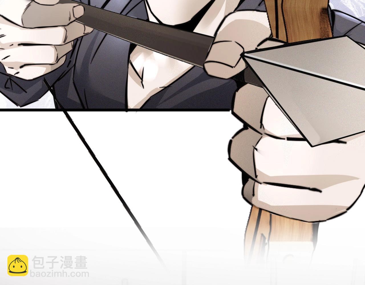 變成血族是什麼體驗 - 第17話 箭館波瀾(2/4) - 4