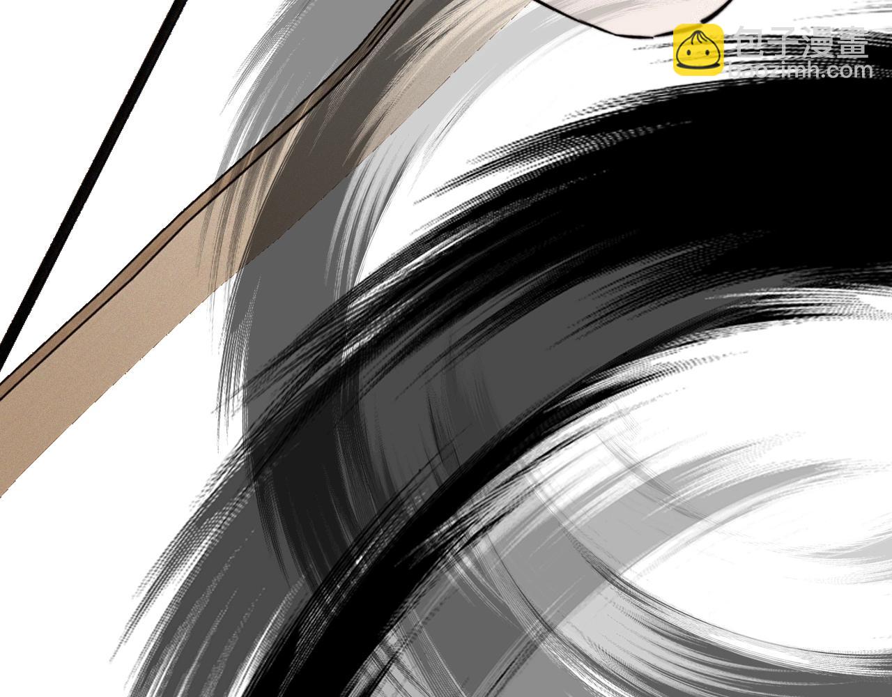 變成血族是什麼體驗 - 第17話 箭館波瀾(2/4) - 8