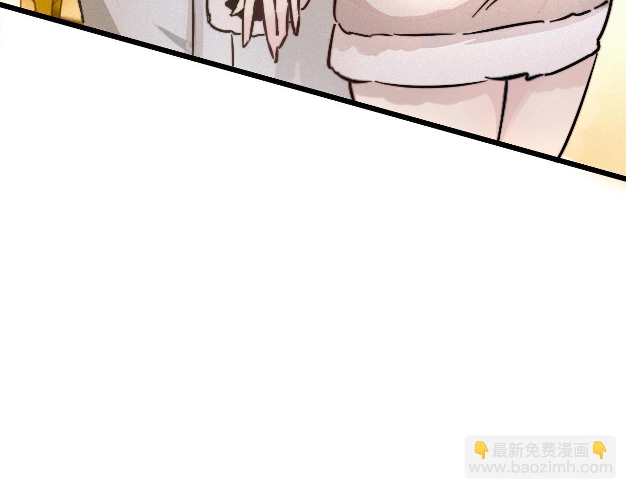 變成血族是什麼體驗 - 第17話 箭館波瀾(1/4) - 8