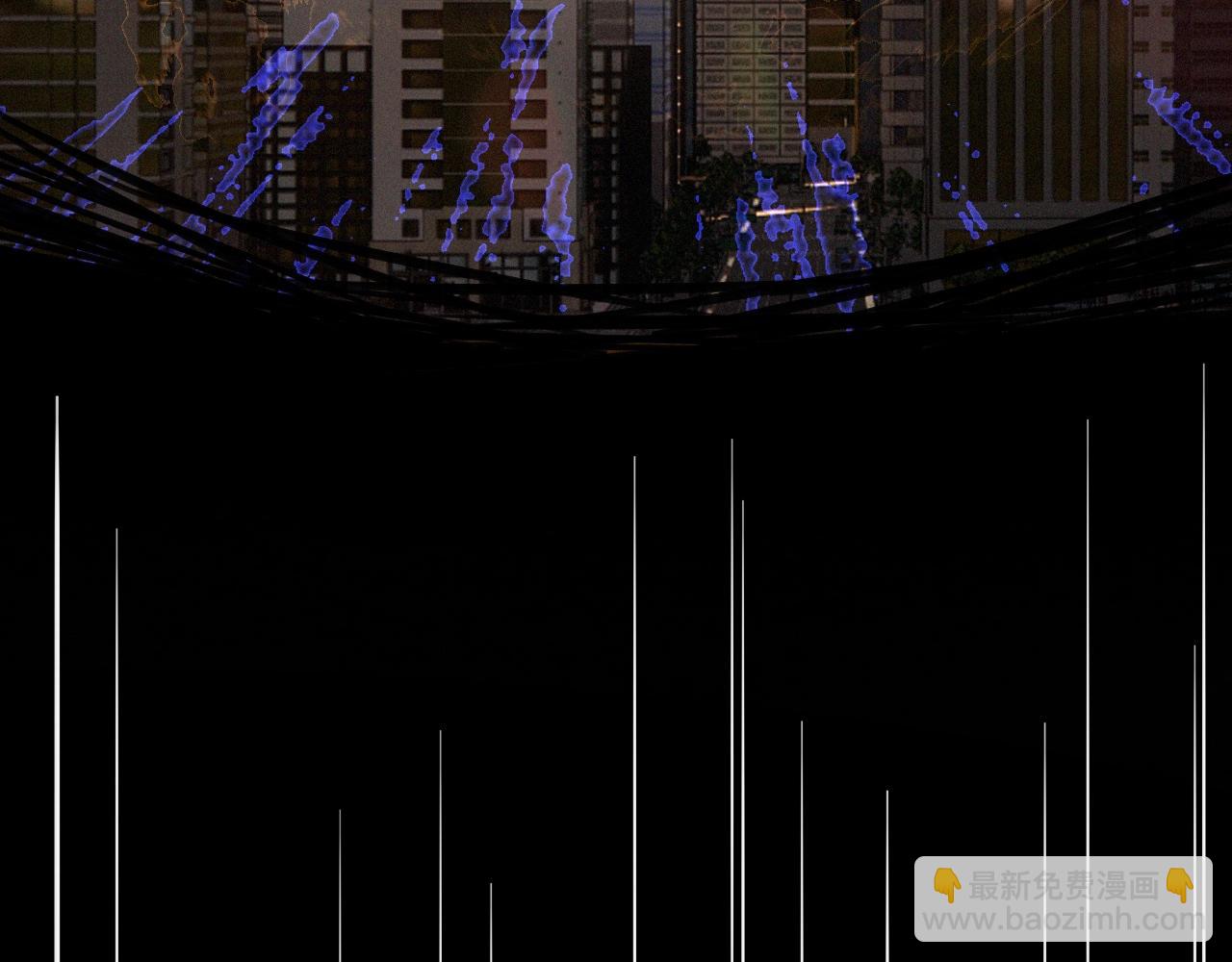 變成血族是什麼體驗 - 第17話 箭館波瀾(2/4) - 4