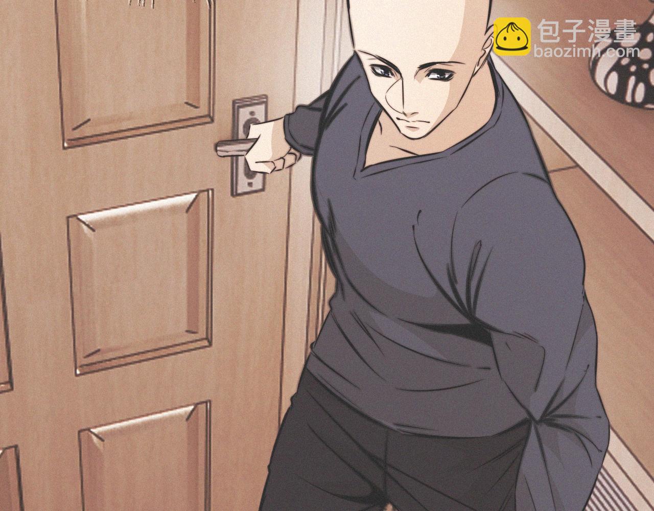 變成血族是什麼體驗 - 第19話 麻辣兔肉(2/3) - 6