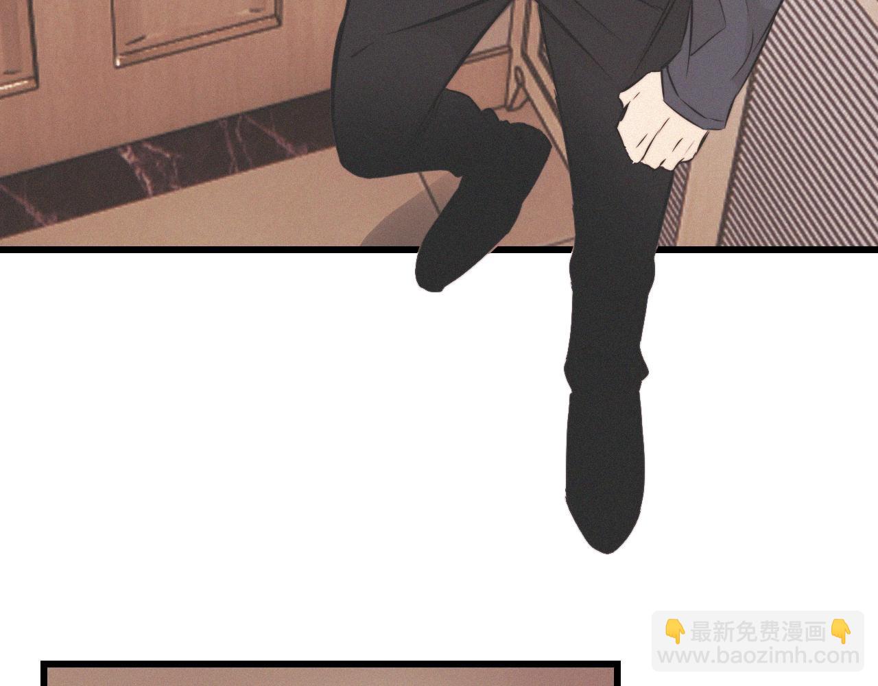 變成血族是什麼體驗 - 第19話 麻辣兔肉(3/3) - 5