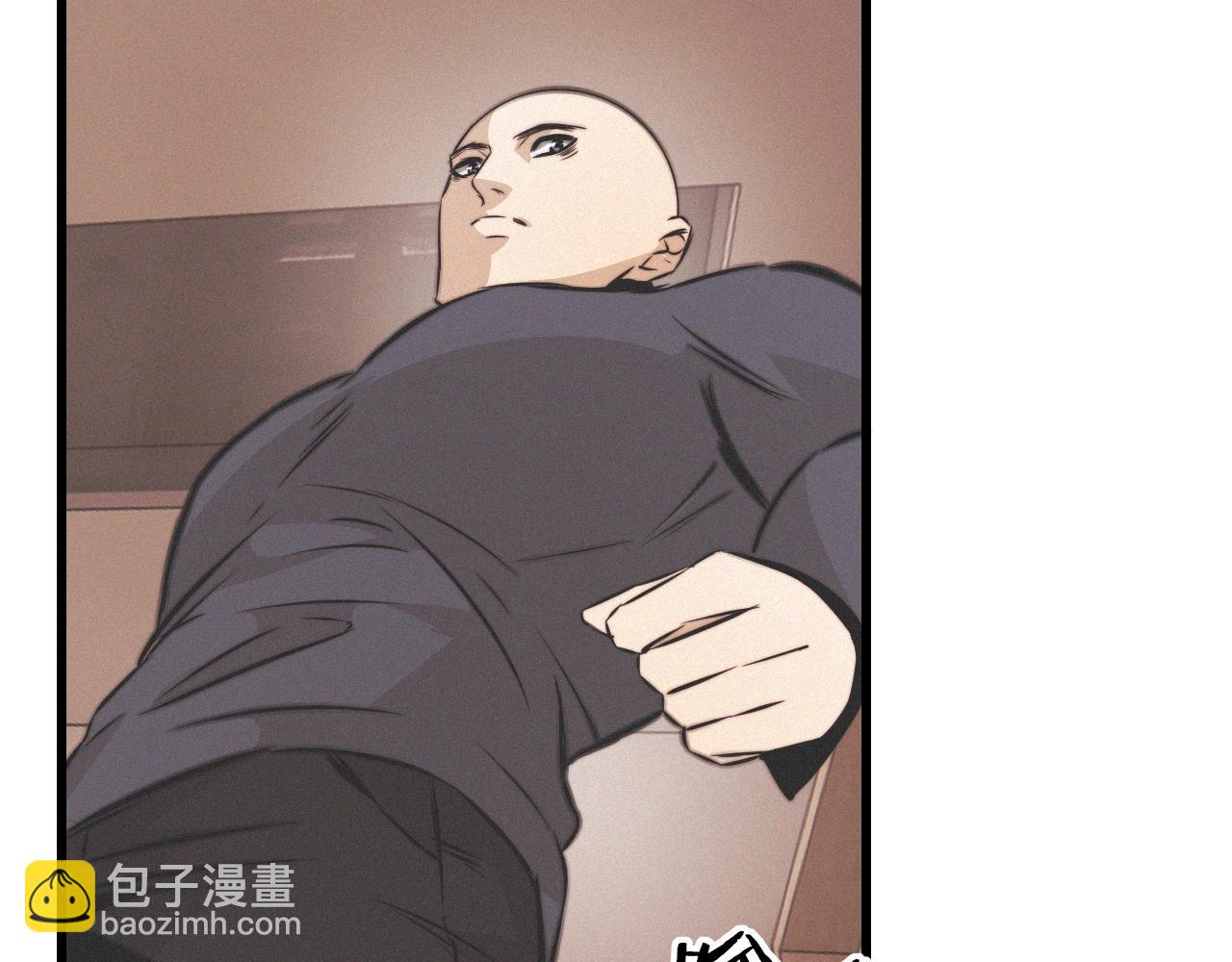 變成血族是什麼體驗 - 第19話 麻辣兔肉(3/3) - 1