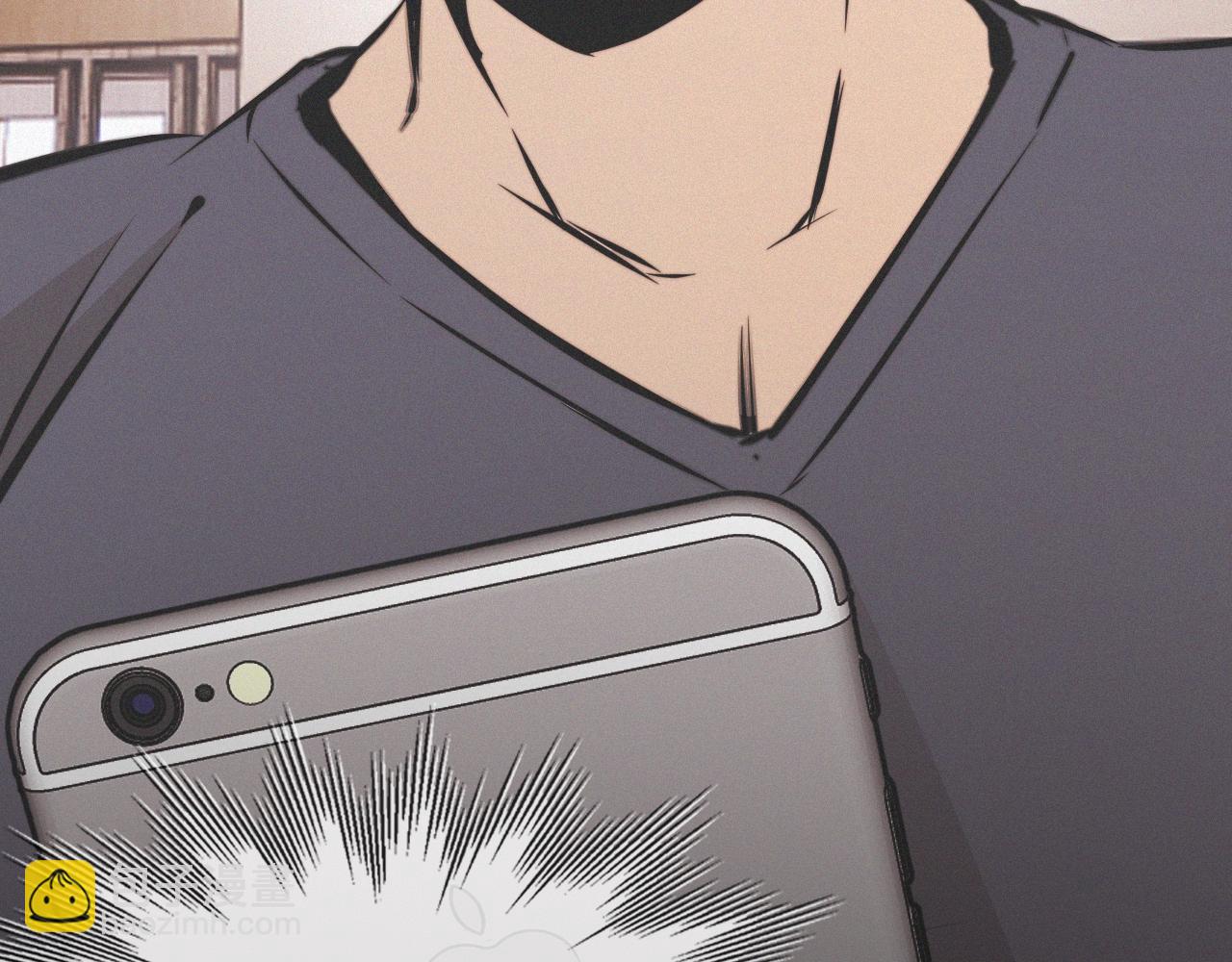 變成血族是什麼體驗 - 第19話 麻辣兔肉(3/3) - 2