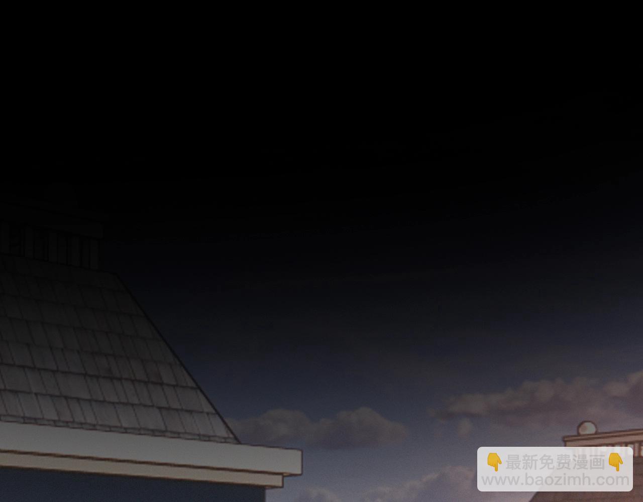 變成血族是什麼體驗 - 第19話 麻辣兔肉(1/3) - 5