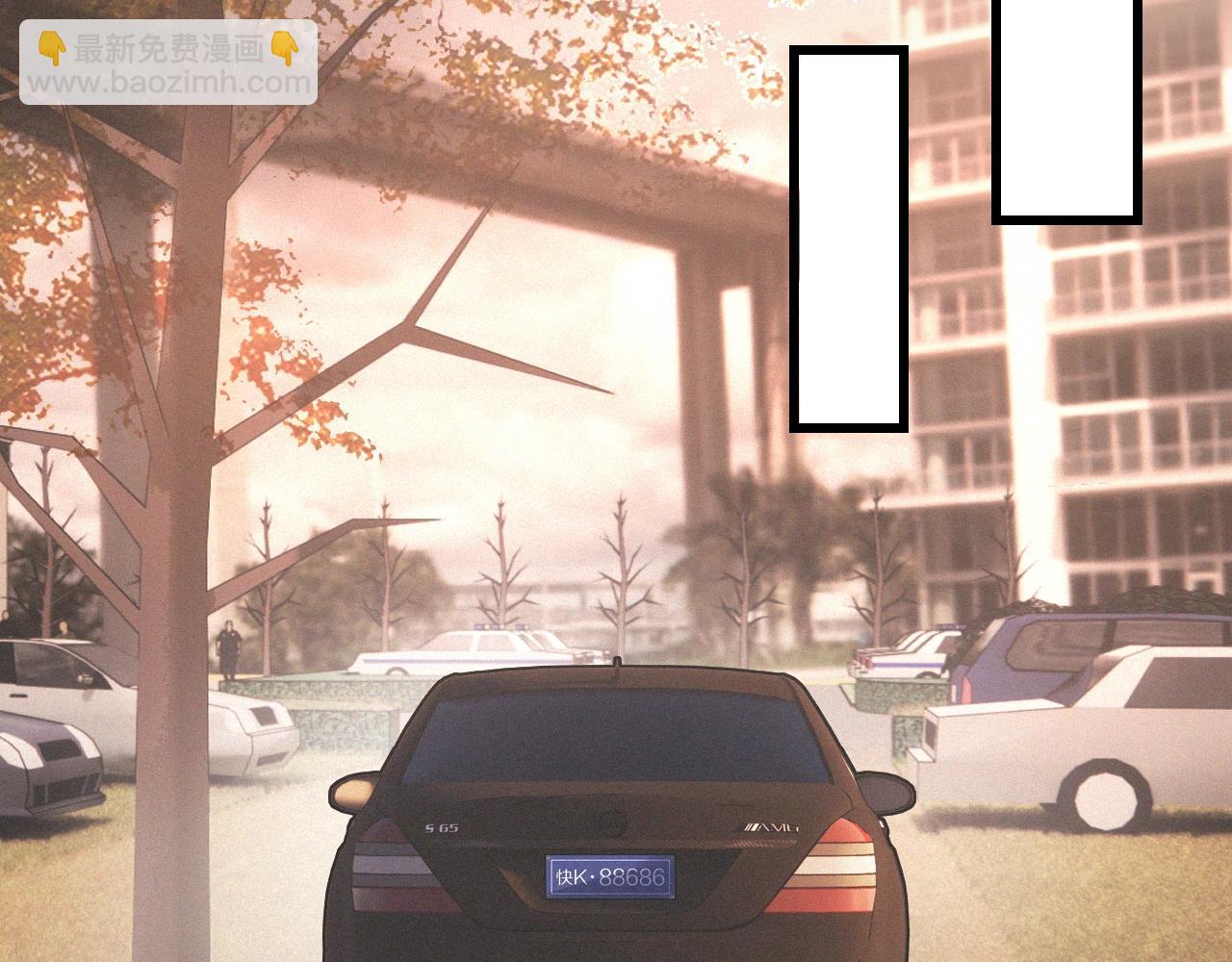 變成血族是什麼體驗 - 第19話 麻辣兔肉(2/3) - 5