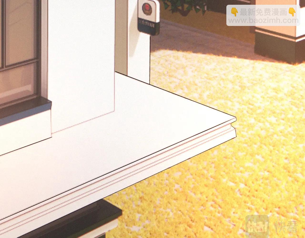 變成血族是什麼體驗 - 第19話 麻辣兔肉(1/3) - 7