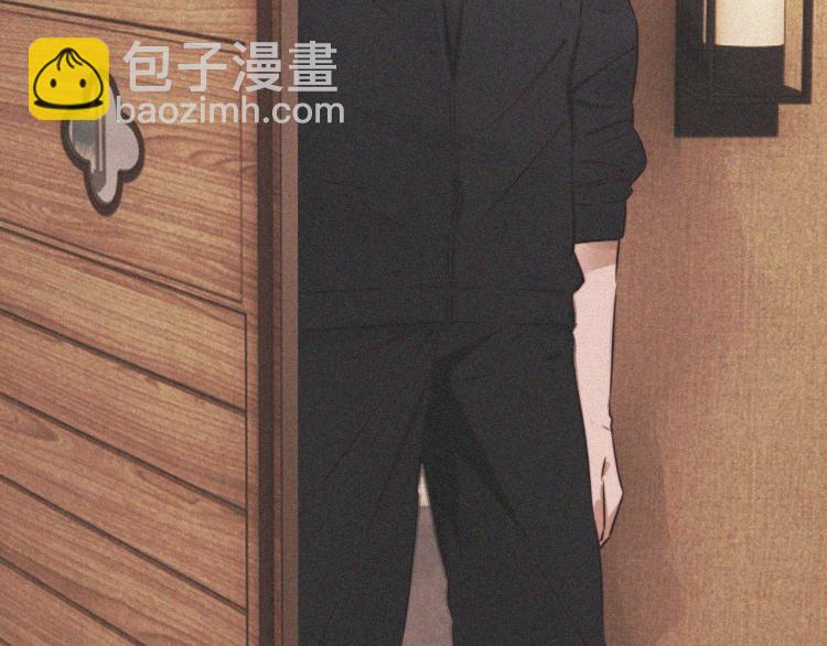 變成血族是什麼體驗 - 第3話 突如其來的相親(3/4) - 1