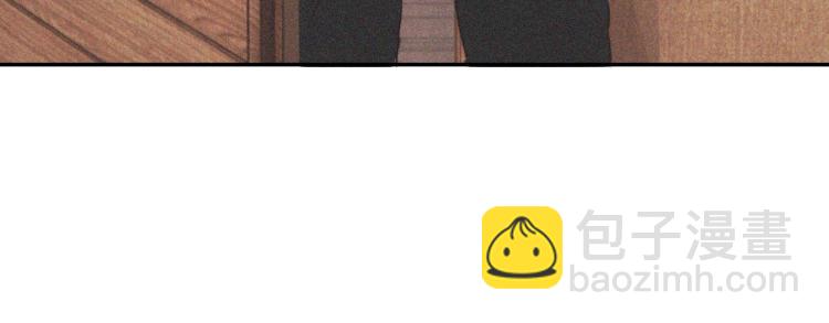 變成血族是什麼體驗 - 第3話 突如其來的相親(3/4) - 2