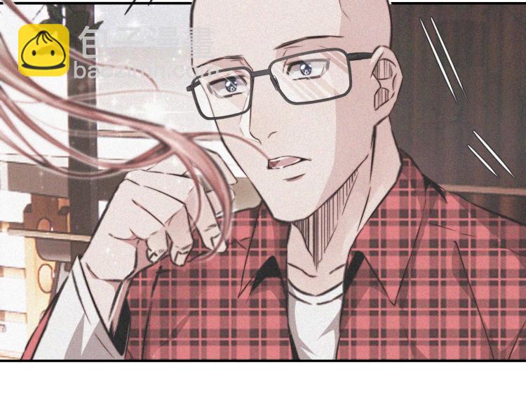 變成血族是什麼體驗 - 第3話 突如其來的相親(4/4) - 4