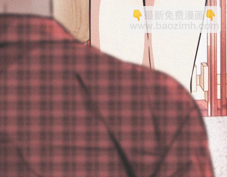 變成血族是什麼體驗 - 第3話 突如其來的相親(4/4) - 2