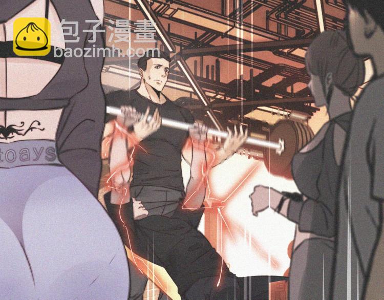 變成血族是什麼體驗 - 第3話 突如其來的相親(1/4) - 3