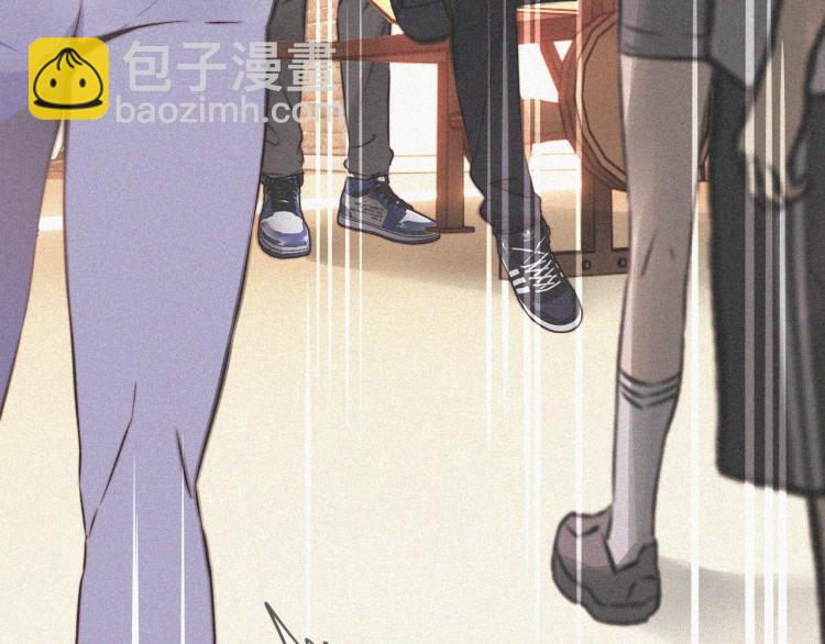 變成血族是什麼體驗 - 第3話 突如其來的相親(1/4) - 4