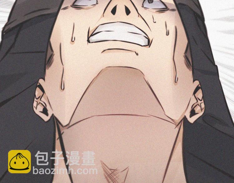 變成血族是什麼體驗 - 第3話 突如其來的相親(2/4) - 4