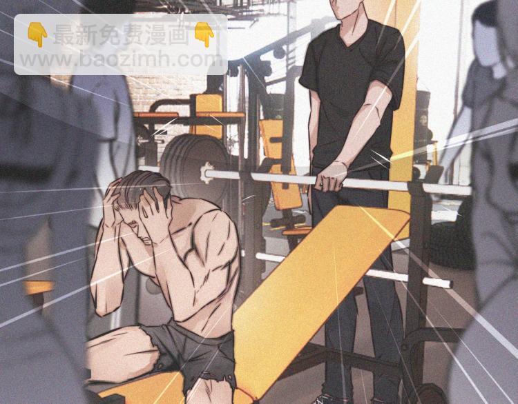 變成血族是什麼體驗 - 第3話 突如其來的相親(2/4) - 1