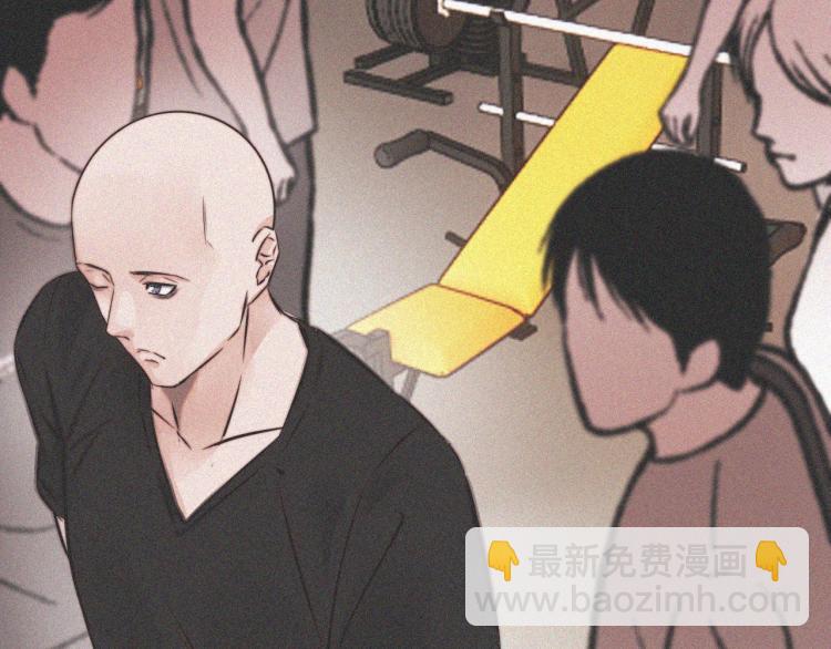 變成血族是什麼體驗 - 第3話 突如其來的相親(2/4) - 8