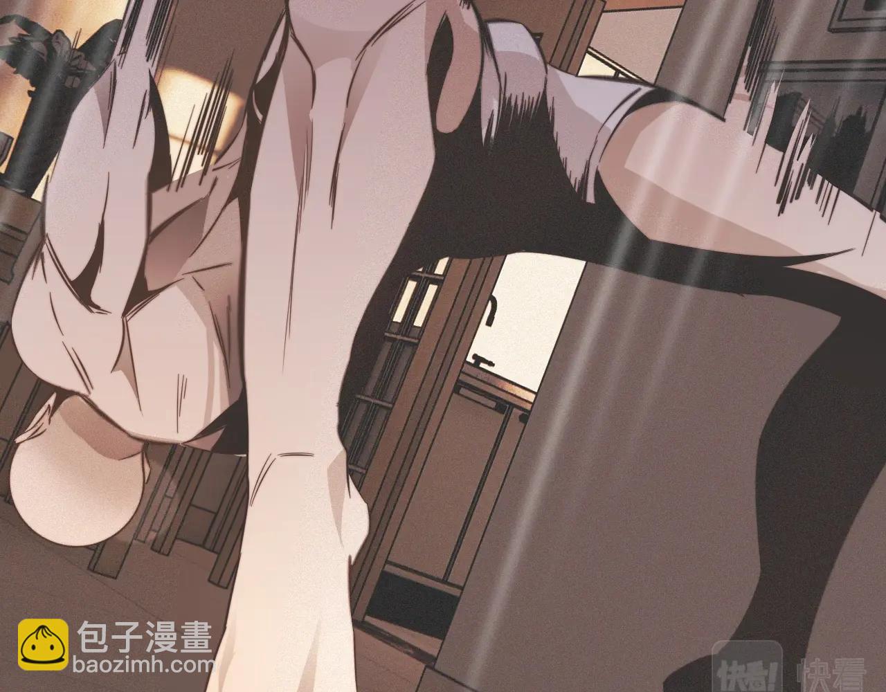 變成血族是什麼體驗 - 第21話 秘密研究(1/3) - 2