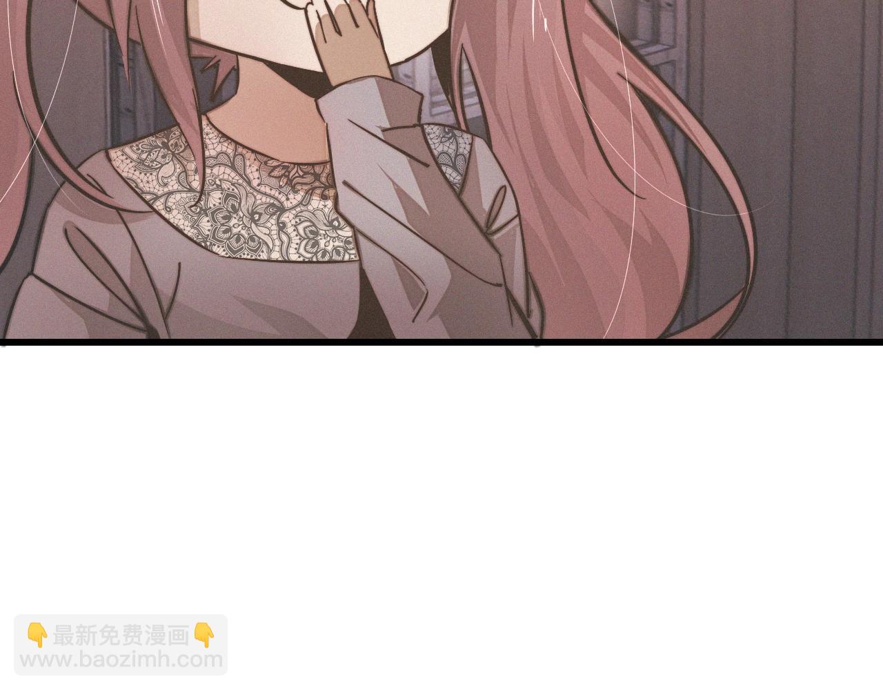 變成血族是什麼體驗 - 第21話 秘密研究(3/3) - 4