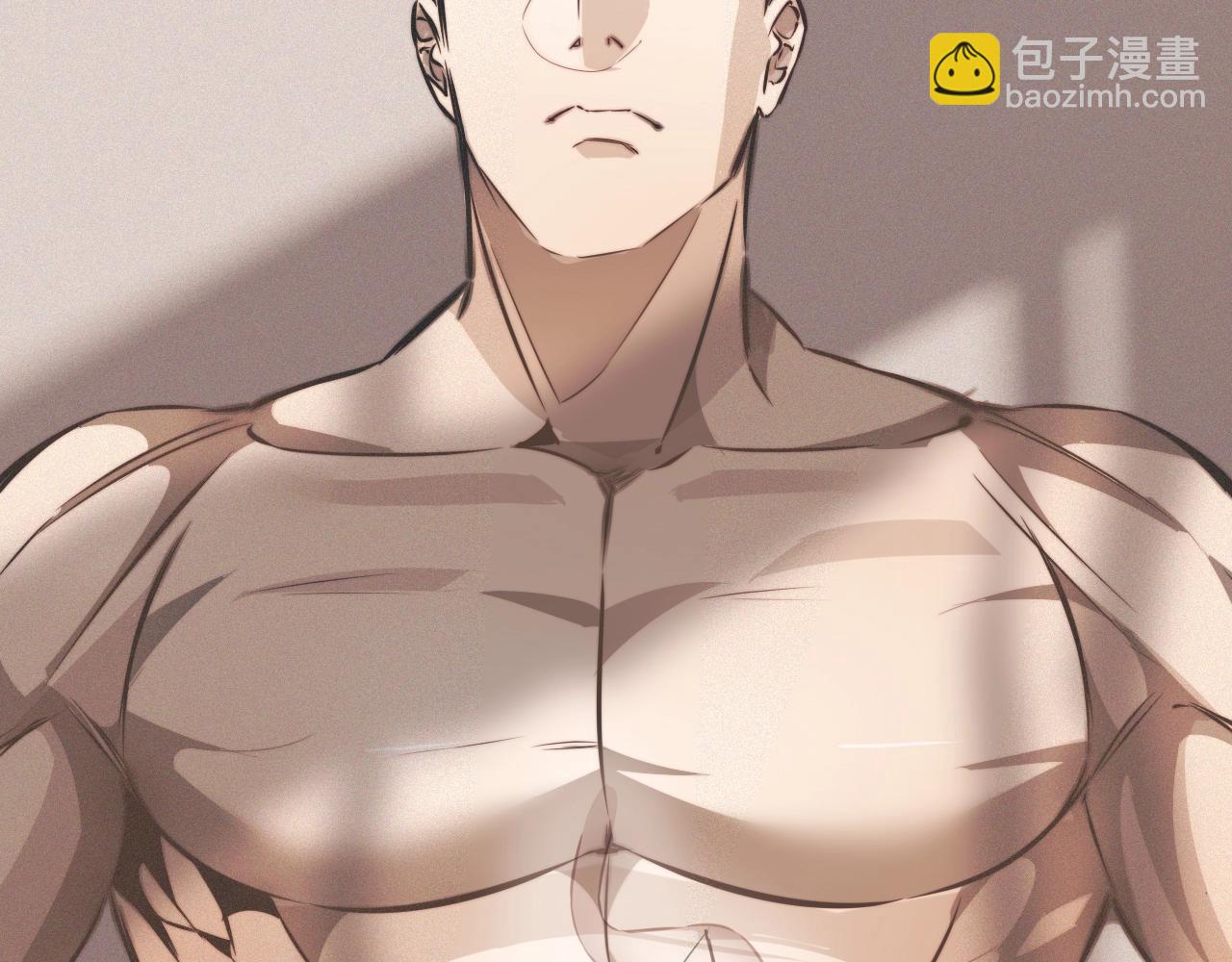 變成血族是什麼體驗 - 第21話 秘密研究(1/3) - 3