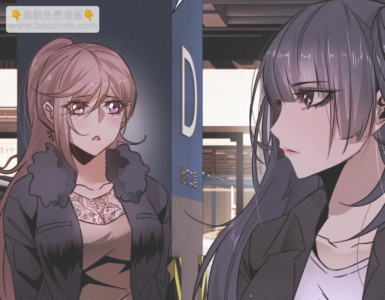 變成血族是什麼體驗 - 第21話 秘密研究(2/3) - 2