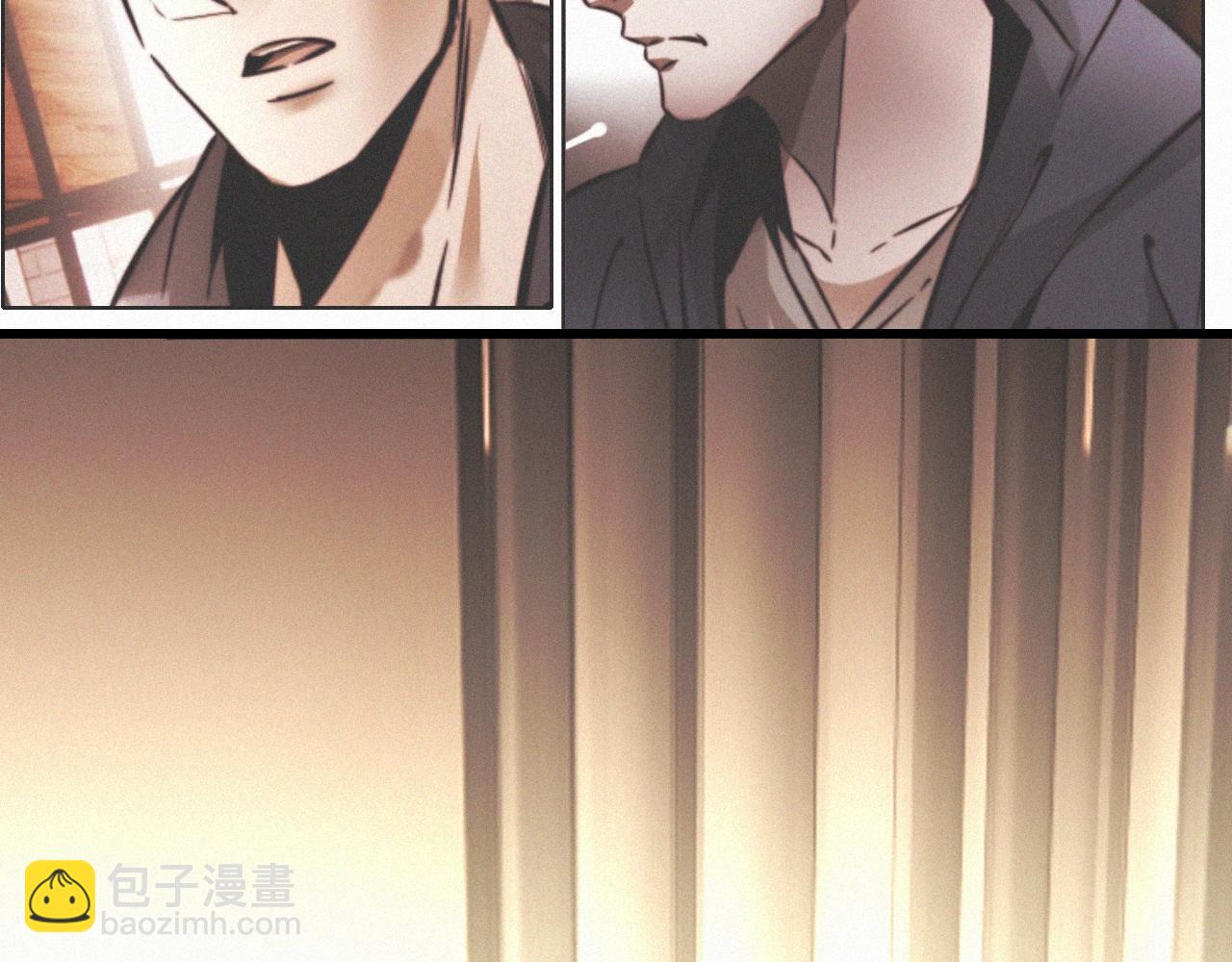 變成血族是什麼體驗 - 第21話 秘密研究(2/3) - 5